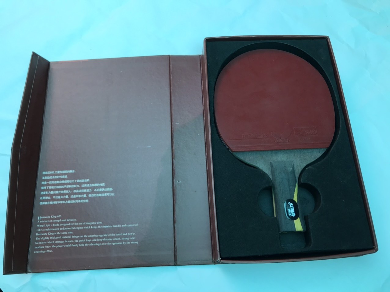 VỢT BÓNG BÀN DHS HURRICANE KING