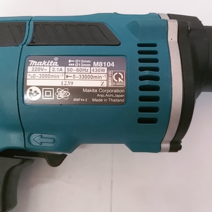 Máy khoan 13mm Makita M8104B