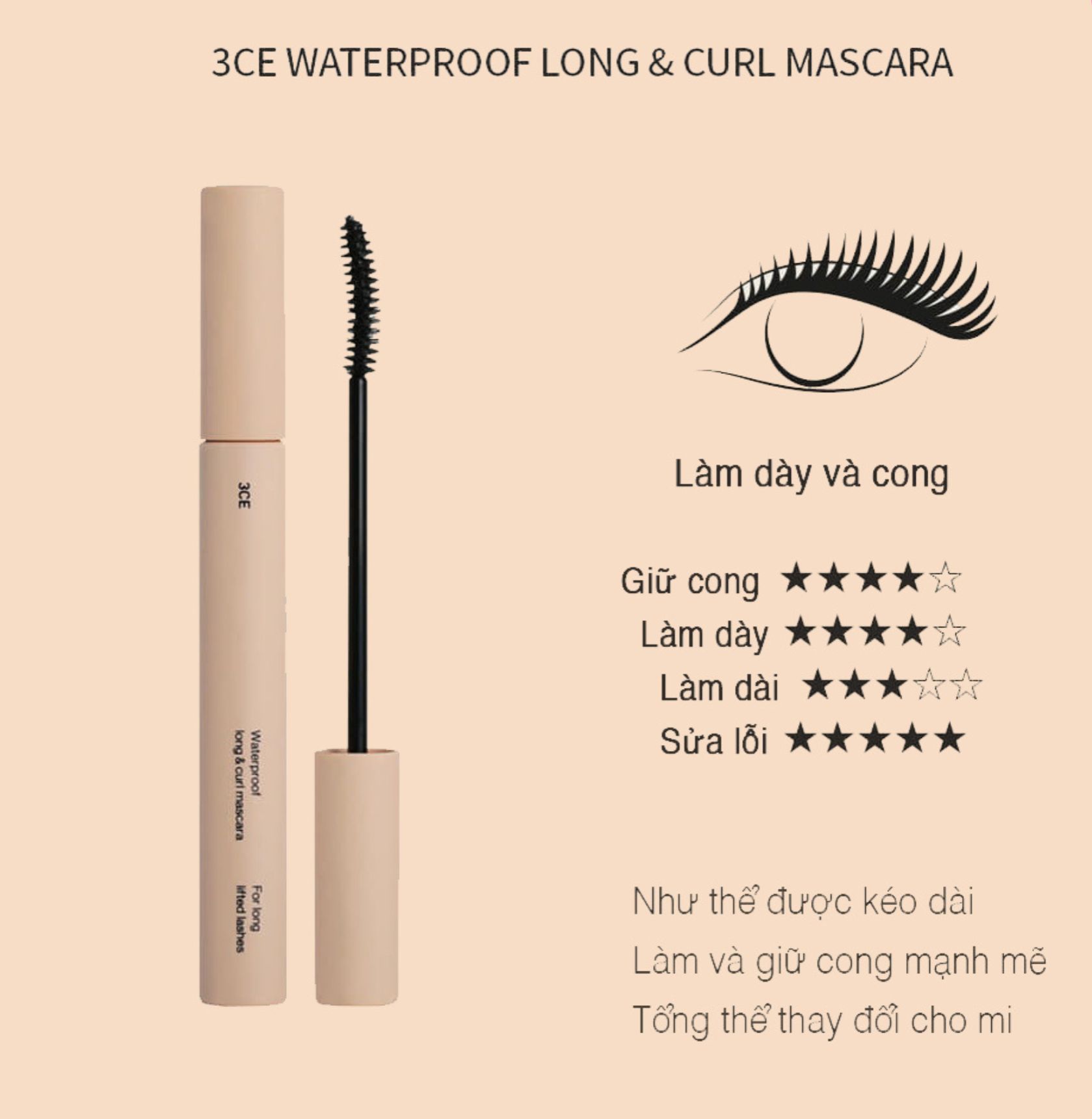 Mascara Chuốt Mi 3CE Waterproof Mega Volume & Long Curl Mascara 7.5g