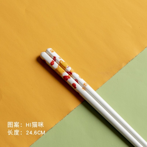 Đũa sứ ăn cơm Hoạt Hình DƯ DƯ