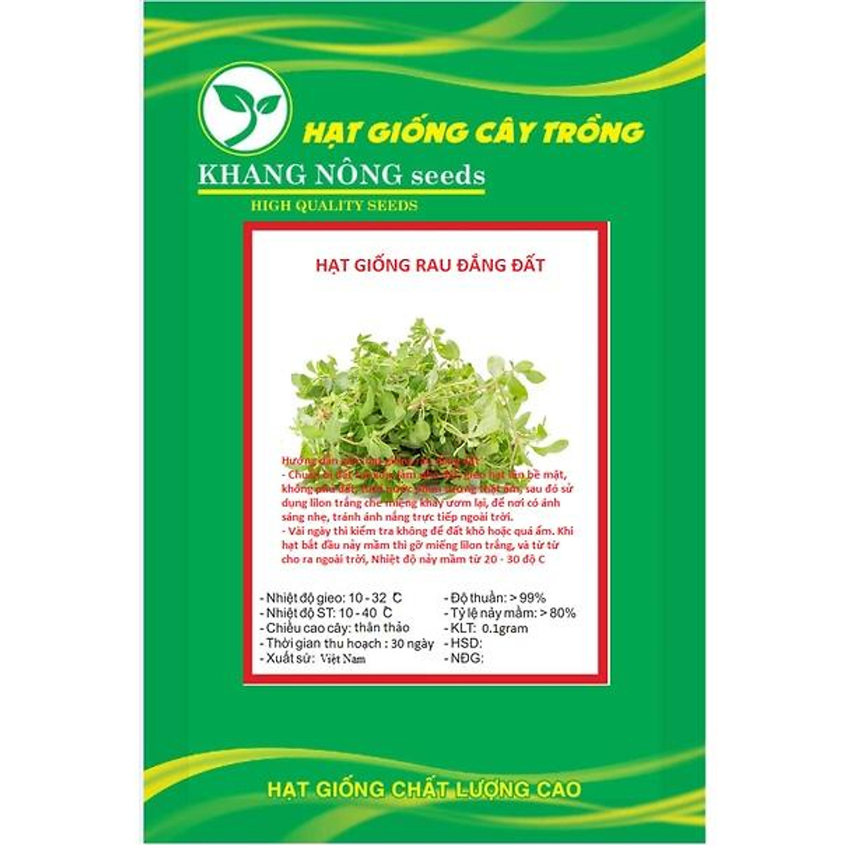 Hạt giống rau đắng đất - (Gói 0.1gram)