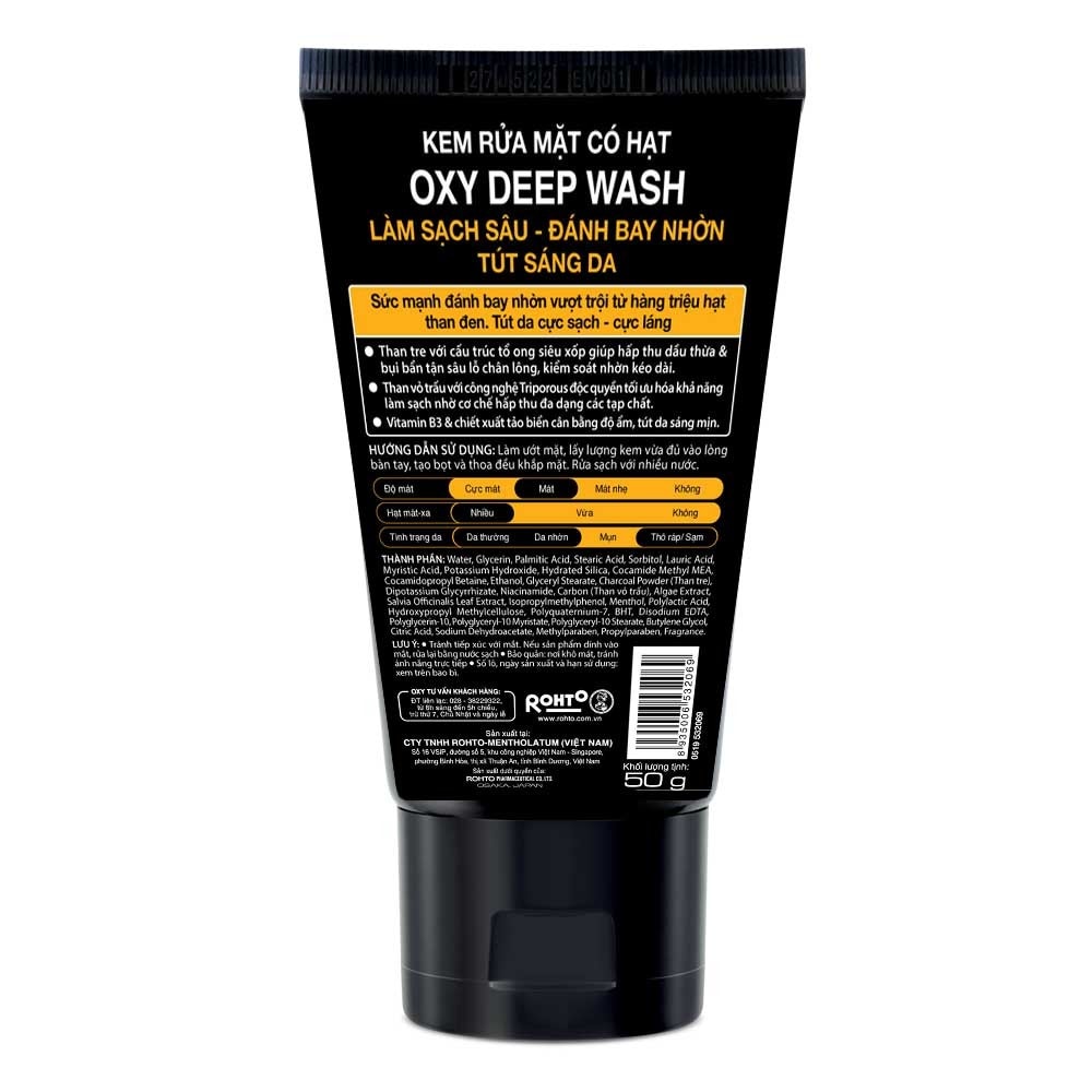 [HCM]Kem Rửa Mặt Sạch Sâu OXY Deep Wash (Cream) 100g