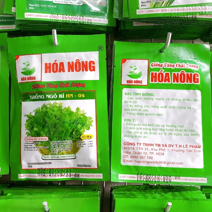 HN Giống ngò rí (20gr)