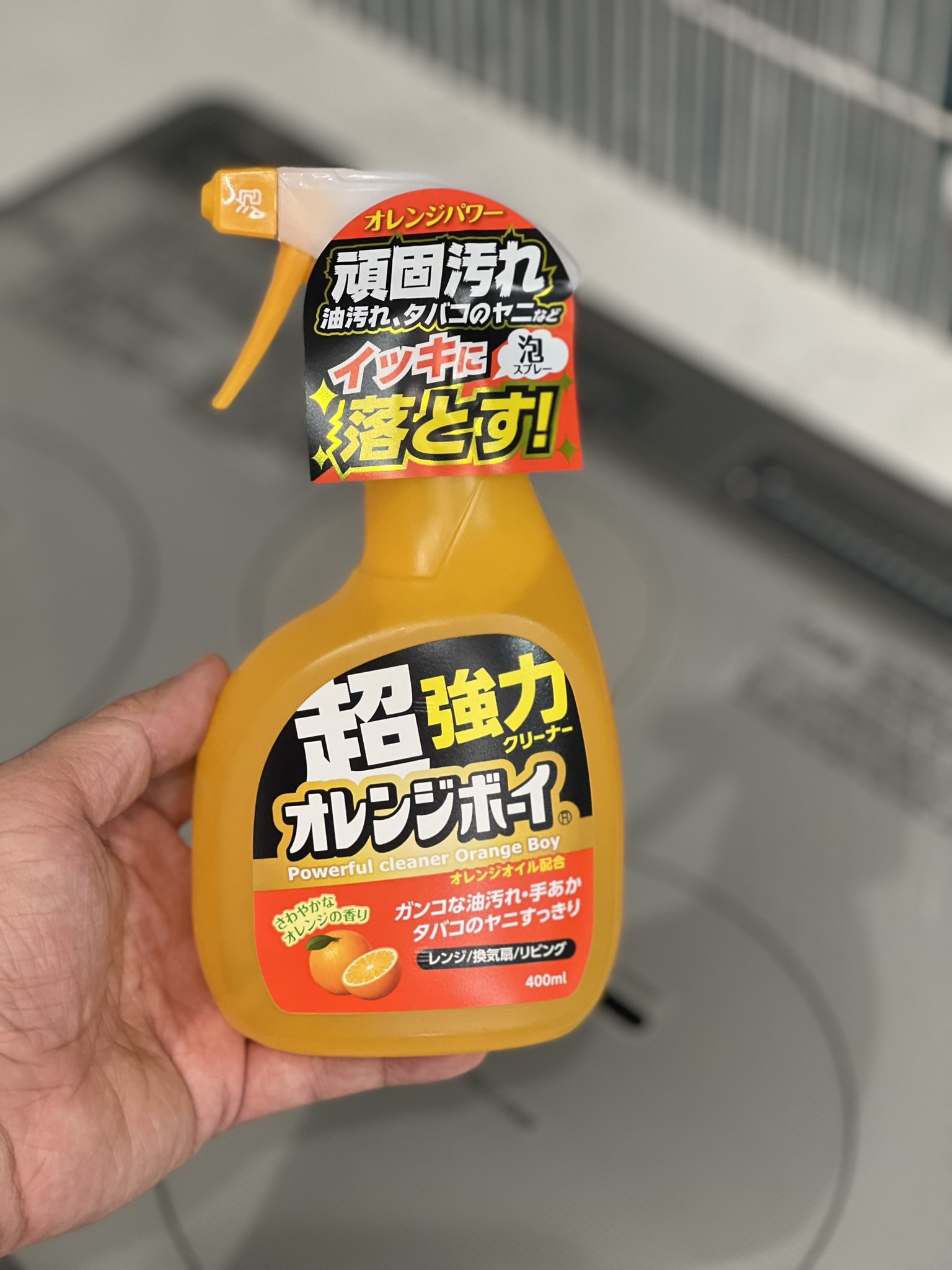 Chai dung dịch tẩy đồ nhà bếp đa năng siêu mạnh 400ml Daichi nhập khẩu từ Nhật Bản