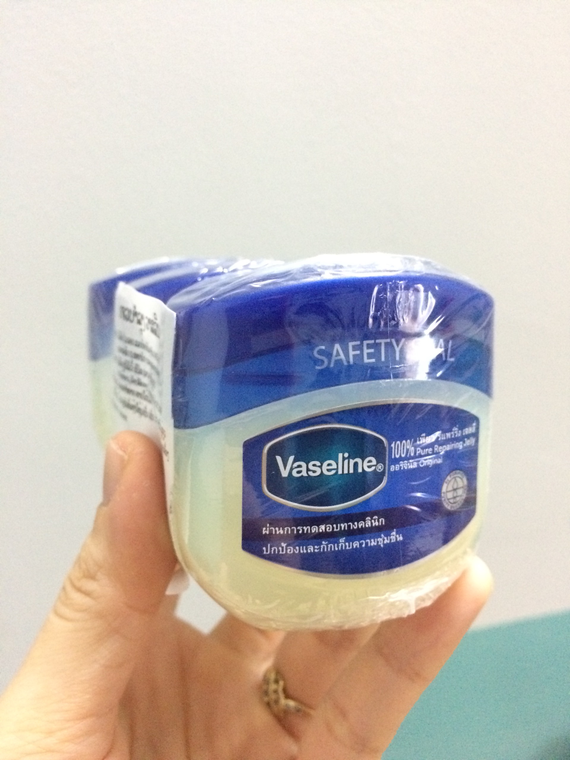 [HCM]Sáp Dưỡng Ẩm Vaseline 50G - CHUẨN THÁILAND
