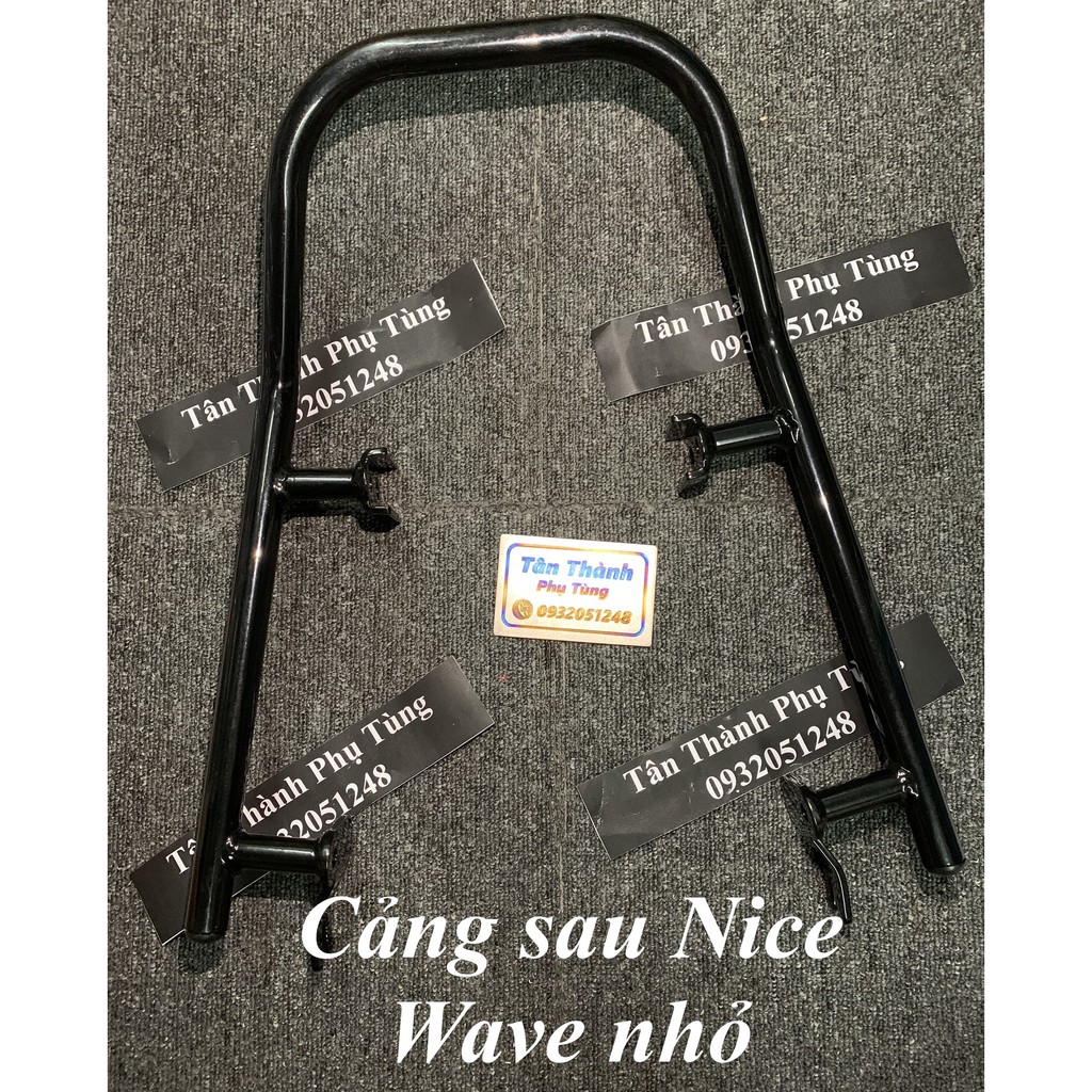 Cảng sau Nice cho Wave nhỏ