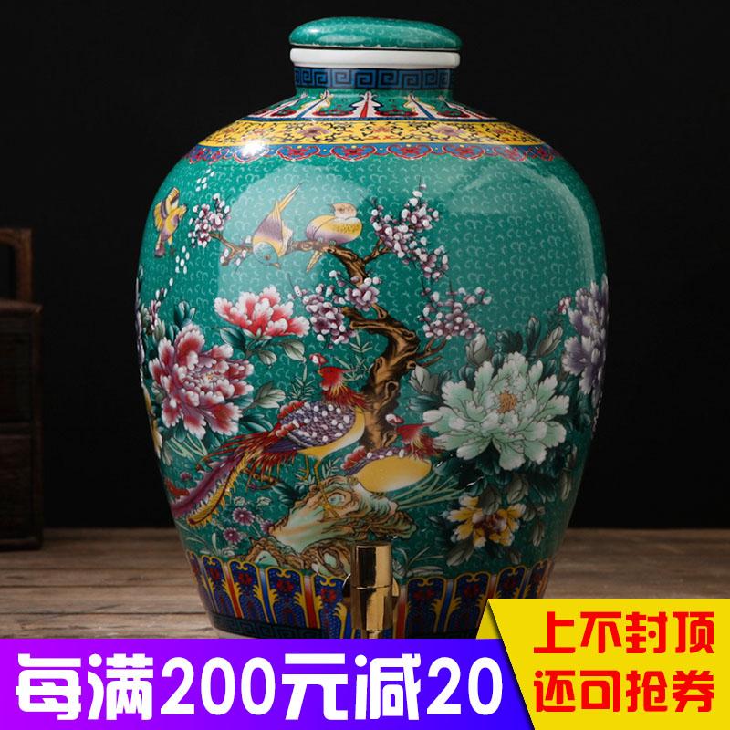 Jingdezhentaoci Hũ Vò Với Vòi Bình Gói Kín Sản Xuất 10 £ 20 Pound 30 £ 50 Pound