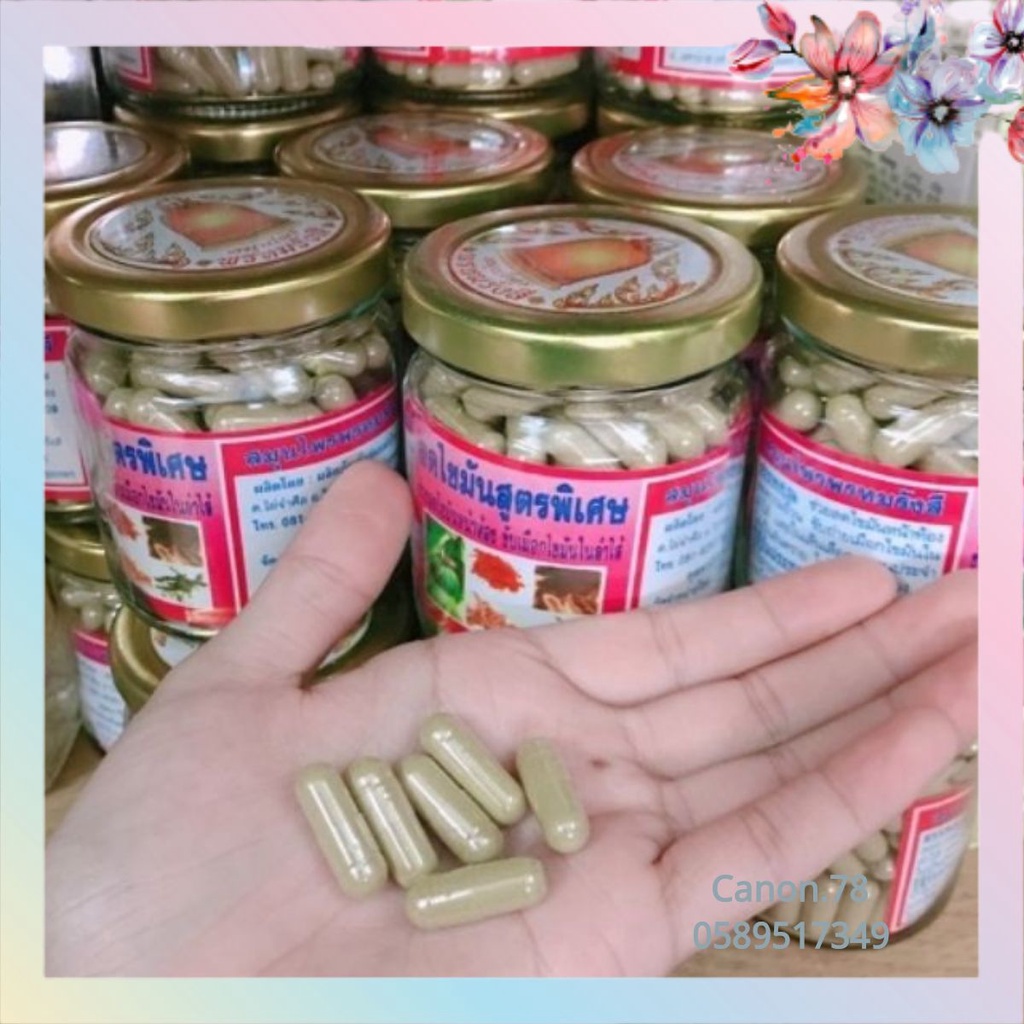 ( chính hãng ) viên giảm cân thái lan đông y thái lan 150viên