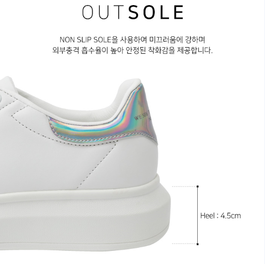 Giày thể thao sneaker Domba Gót Hologram H-9019