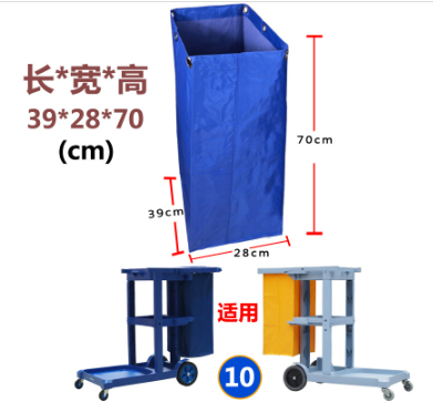 [ Túi Vải Thay Thế ] Xe Dọn Phòng Khách Sạn, xe làm phòng khách sạn