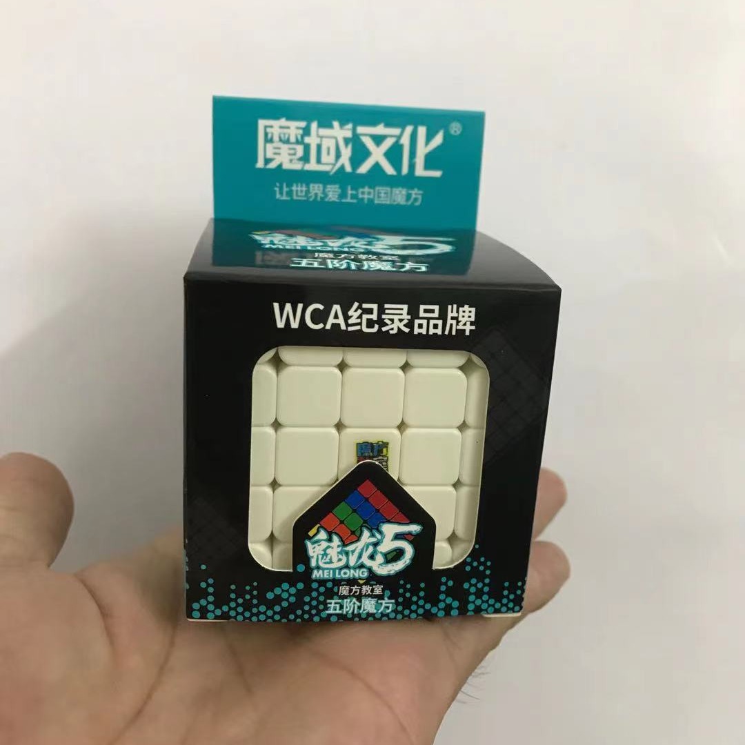[HCM]Rubik MoYu 5 Layers Magic Cube MF5 Stickerless 5x5x5 không viền