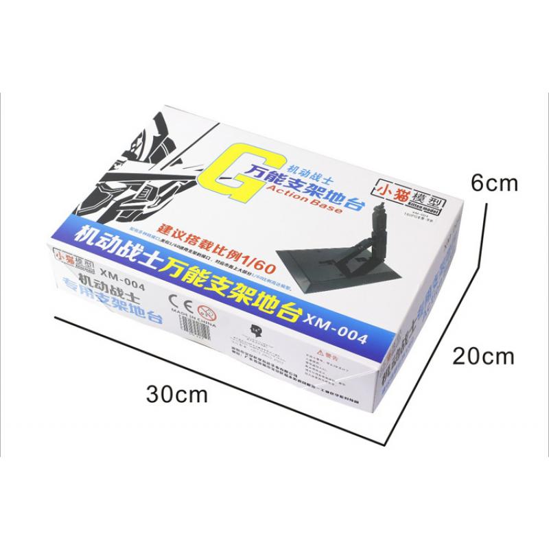 [7-11/12 VOUCHER 8%]Đế trưng bày Gundam Action Base PG 1/60 Perfect Grade - Base [TAM]