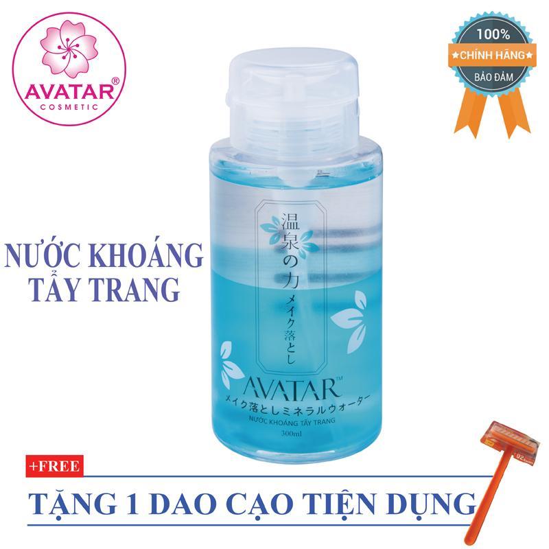 Nước Tẩy Trang Sạch Sâu AVATAR 300ml- nước khoáng tẩy trang AVATAR dung tích 300ml- nước tẩy trang dầu mụn AVATAR 300ml ( công nghệ hàng nhật )
