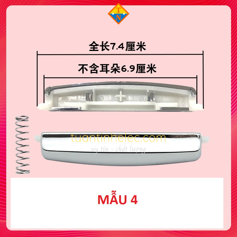 Lẫy khóa nồi cơm các loại # phụ tùng nồi cơm