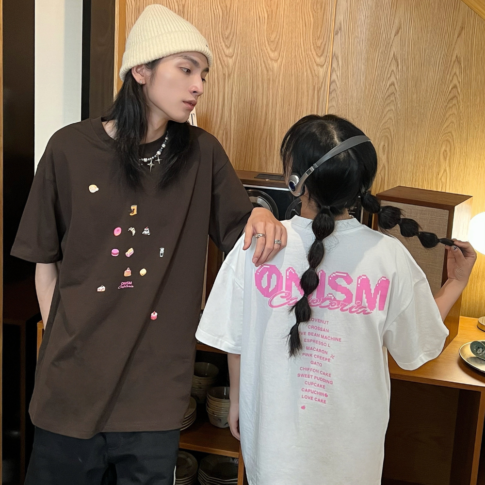 Áo thun unisex Cafeteria màu nâu choco - Basic tee Onism