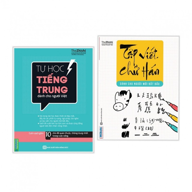 Sách - Tập Viết Chữ Hán Cho Người Mới Bắt Đầu + Tự Học Tiếng Trung Dành Cho Người Việt