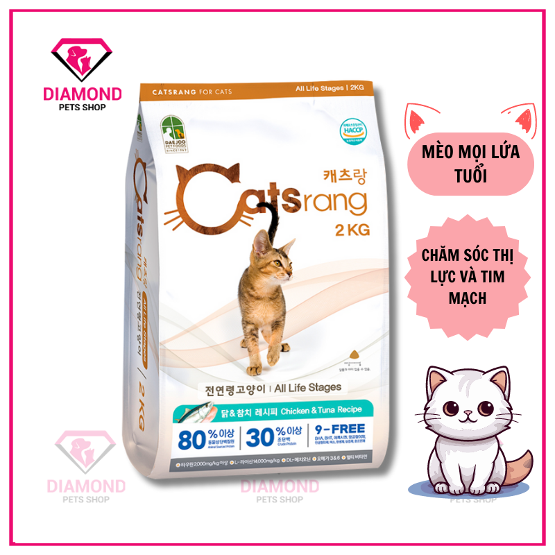 [2kg] Catsrang National Grain Food for Cats of All Ages, 2kg Bag