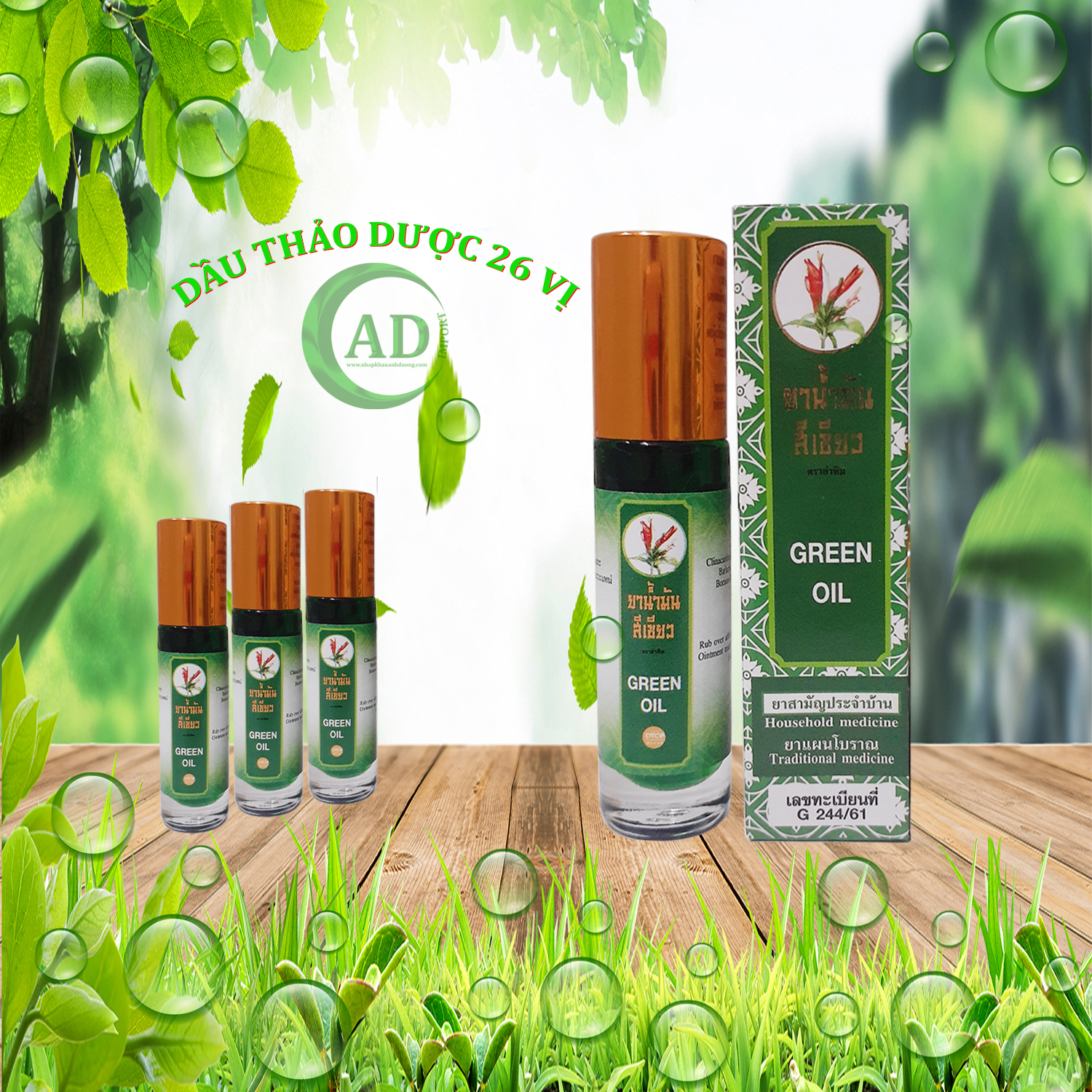 [ Lốc 12 Chai ] Dầu Lăn Thảo Dược 26 Vị Thái Lan (C/8ml)