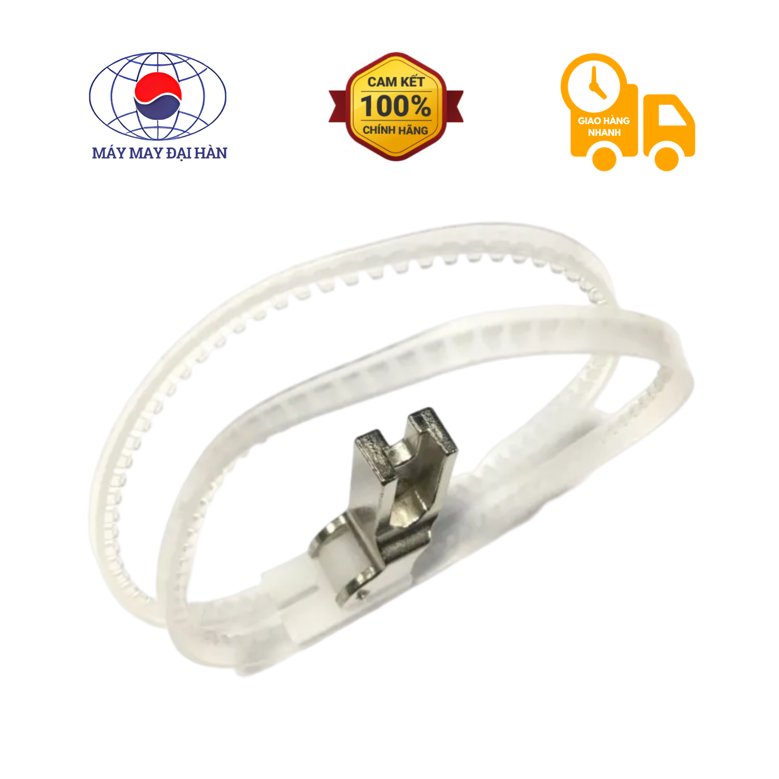 Chân vịt may bông nhựa vòng