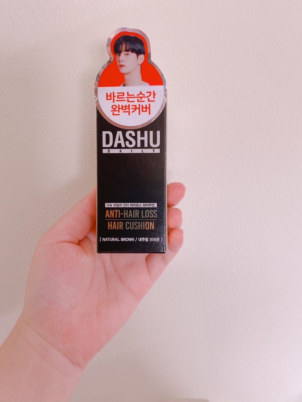 Dashu Phấn che khuyết điểm chống rụng tóc, hair cushion 16g