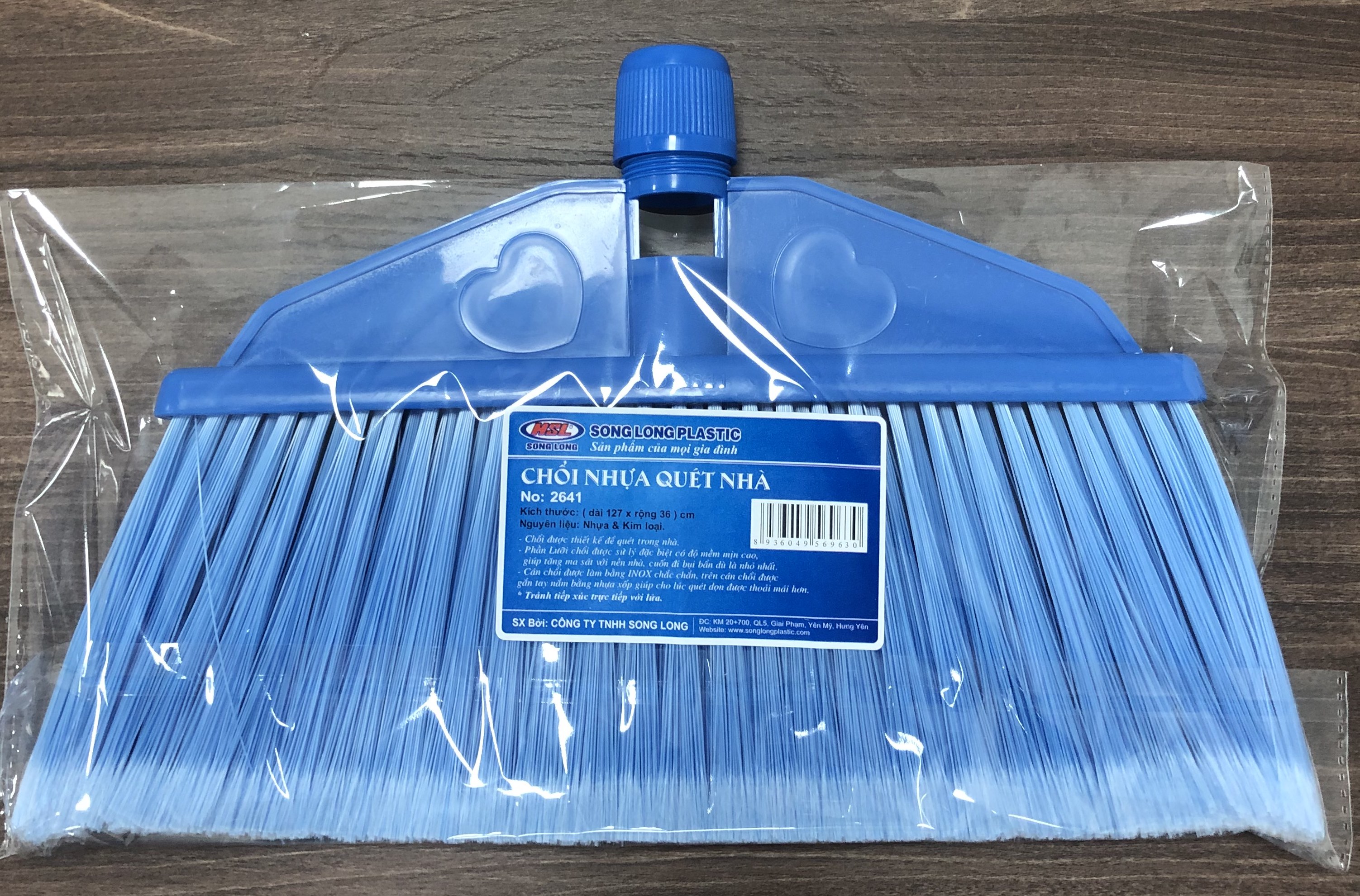 Chổi Quét Nhà Sợi Mềm