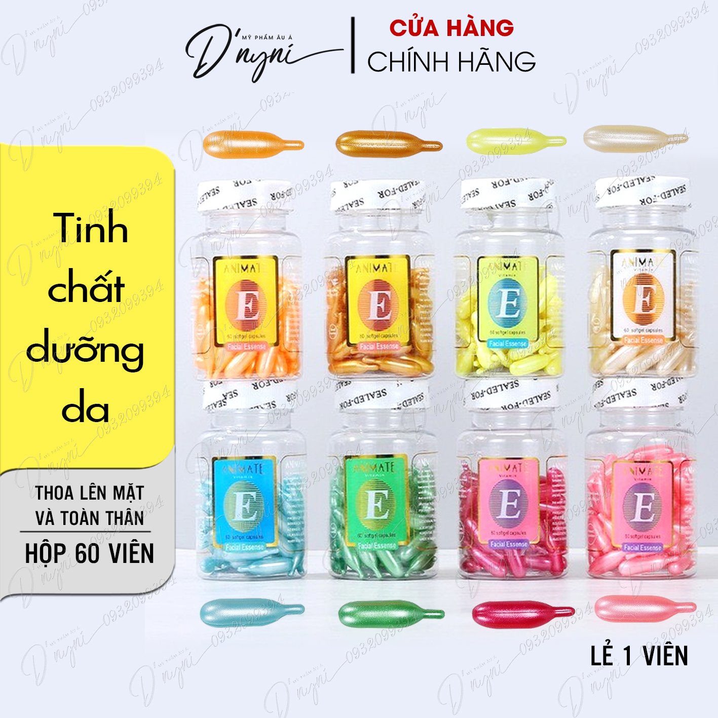 (1 pill) vitamin E humate skin Essence serum