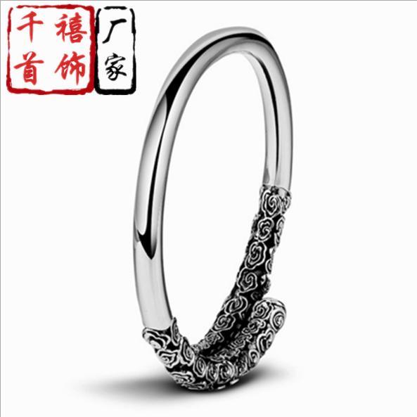 Vòng bạc Như Ý Thiết Bản