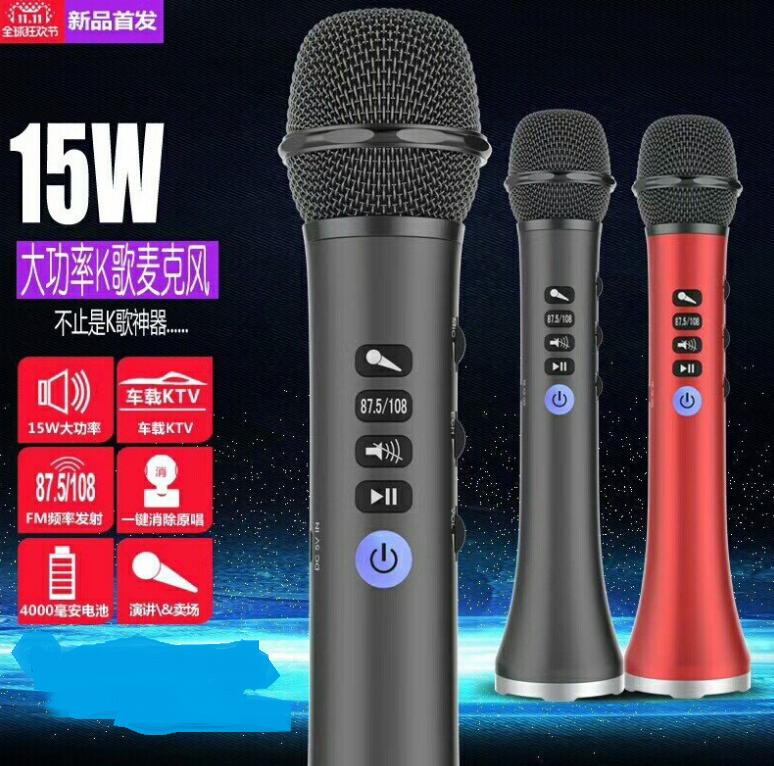 Míc hát karaoke L698