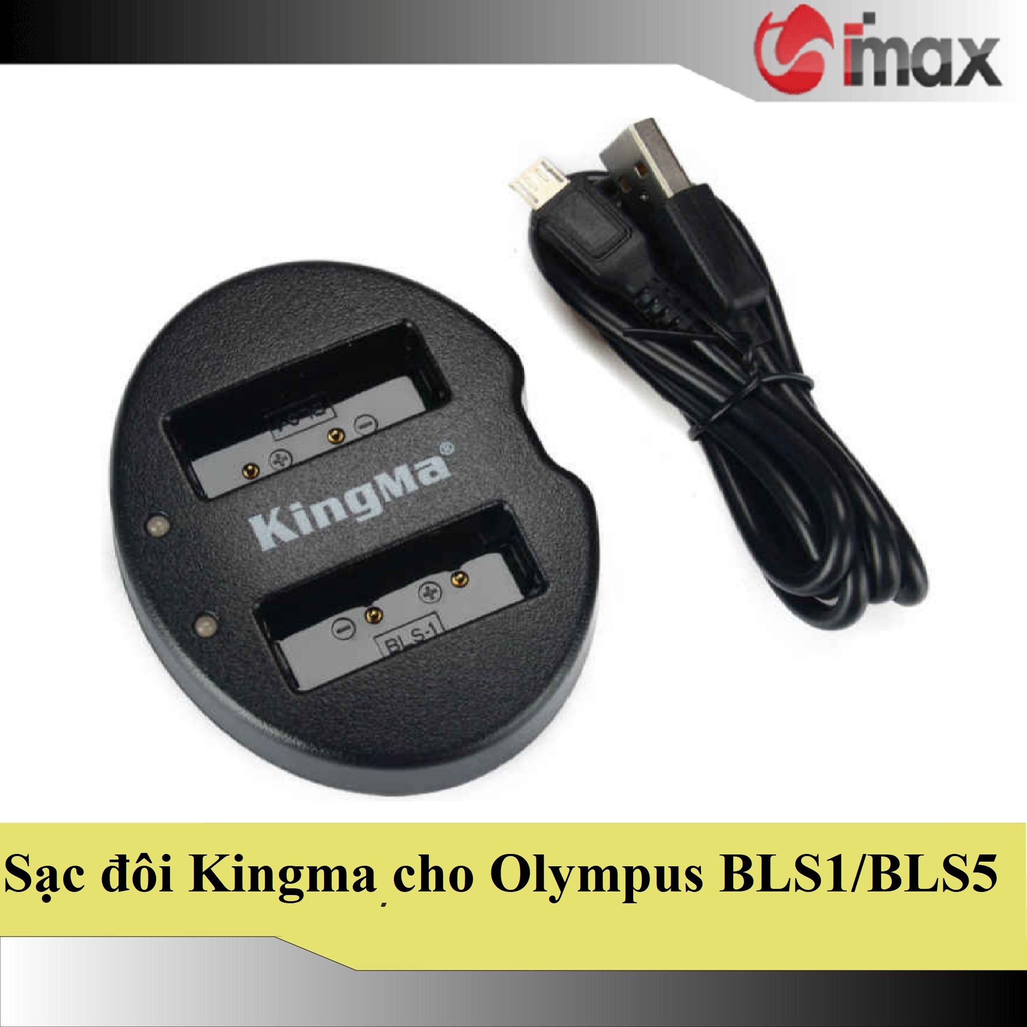 Sạc đôi kingma bls1/ bls5