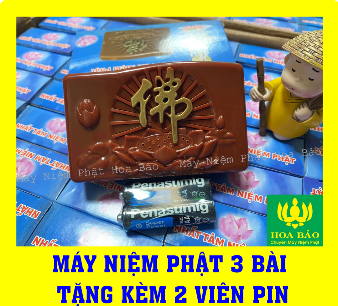 CỤC SẠC 3G - ADAPTER SẠC CHO MÁY NIỆM PHẬT