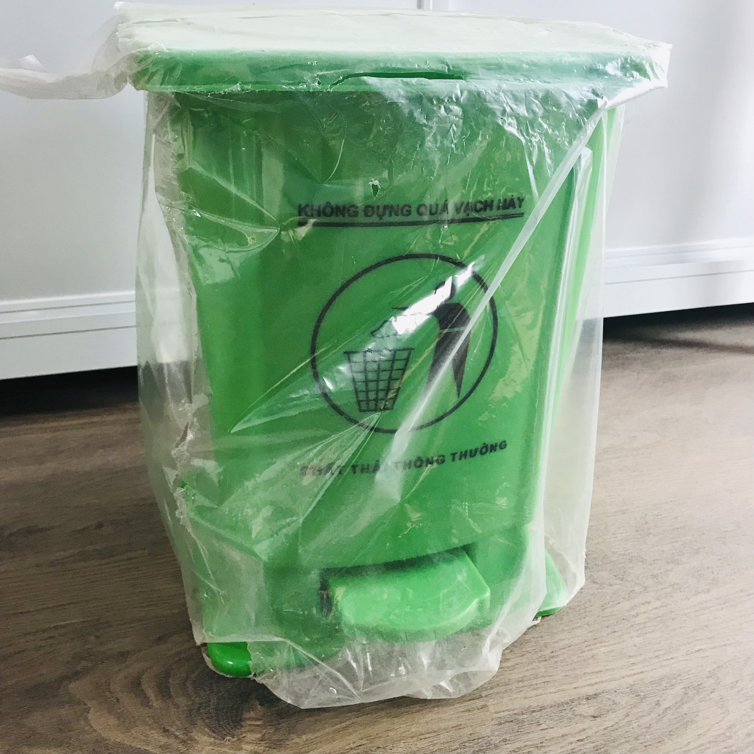 Thùng đựng rác thải y tế chân đạp 15 lít ( Màu Vàng, Màu Xanh)