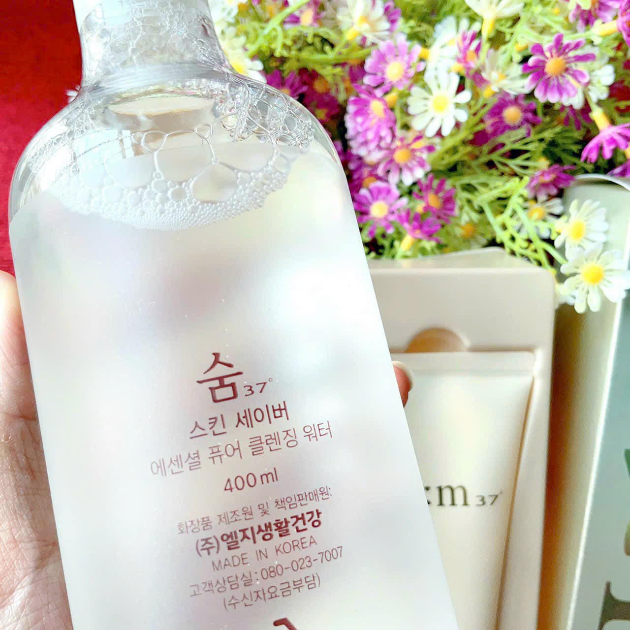 ( TẶNG SRM 100ML) Set tẩy trang SUM 400 ML