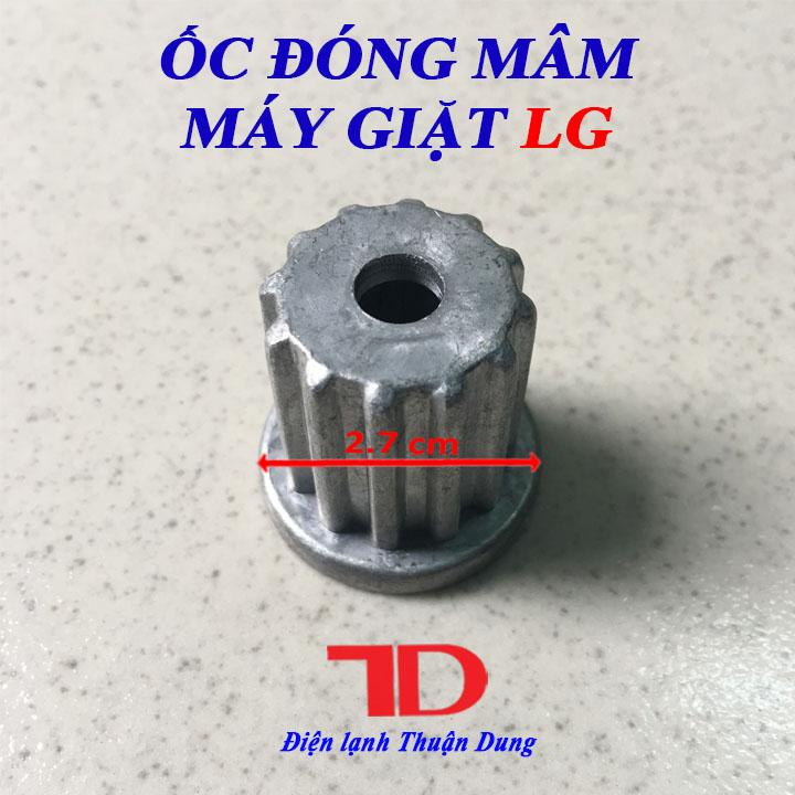Ốc đóng mâm máy giặt LG - Điện Lạnh Thuận Dung
