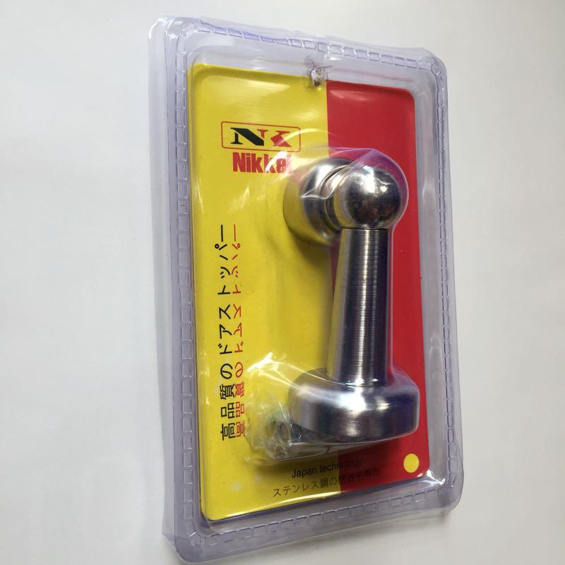 Combo 15 hít cửa chống va đập Nikkei