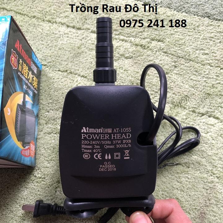 Máy bơm bể cá Atman AT-105S