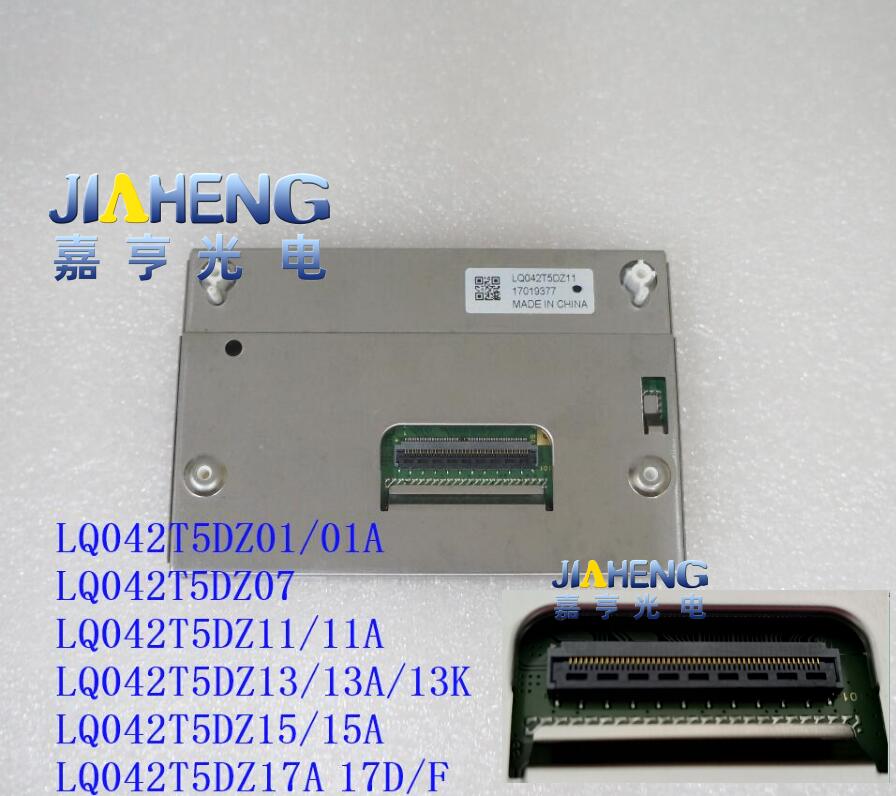 Màn hình hiển thị lcd màu 4.2 inch