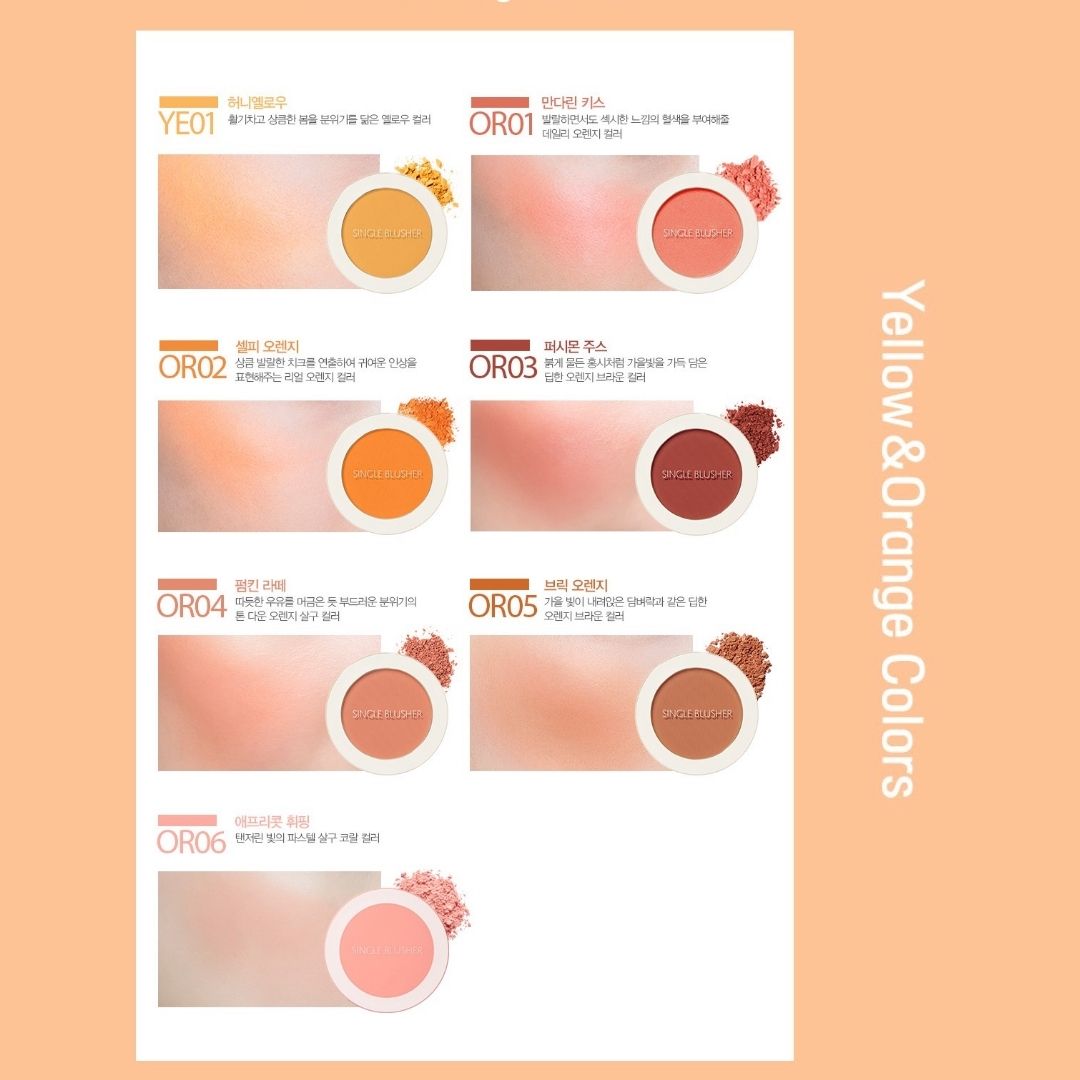 Phấn má hồng The Saem Saemmul Single Blusher 5g