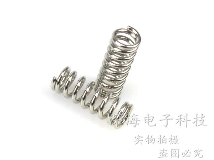 Bộ 4 lò xo cân bàn dùng cho máy in 3d