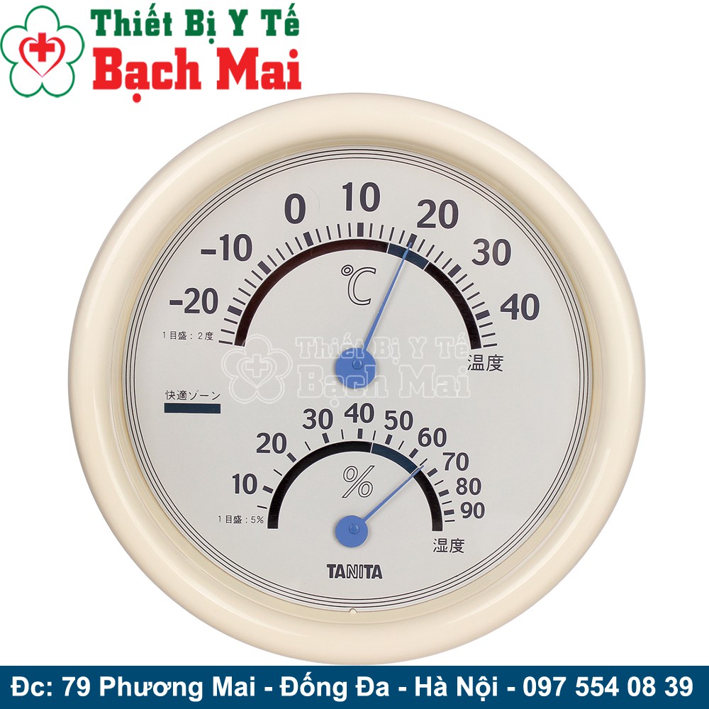 Nhiệt Ẩm Kế Tanita TT513 [Đo Nhiệt Độ - Độ Ẩm Phòng]