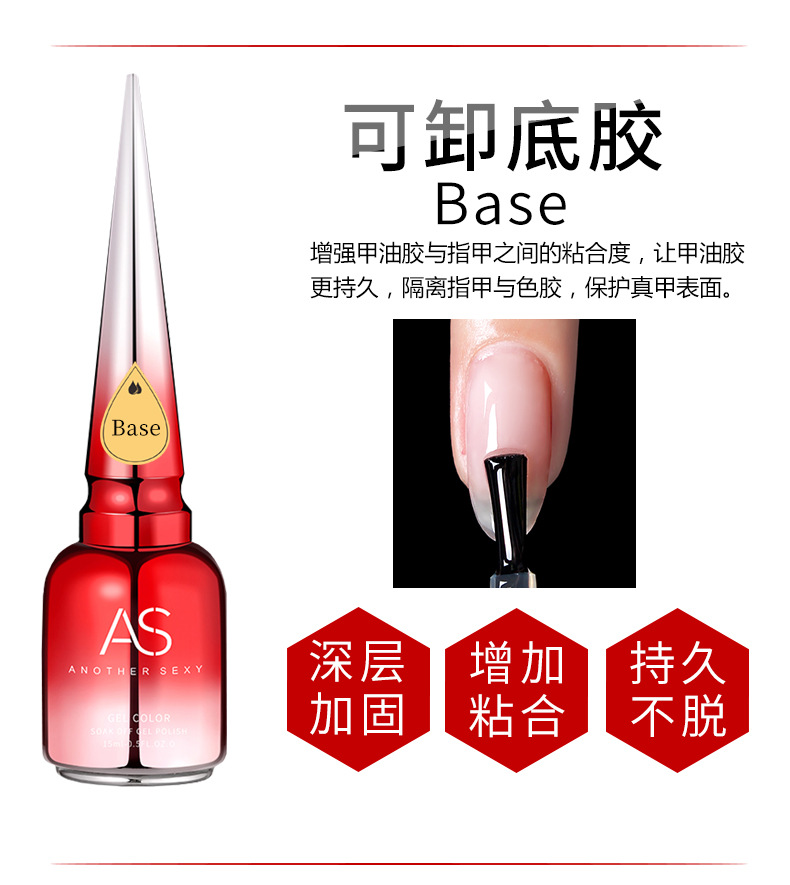 Sơn gel top , base , top lỳ. as chải đỏ mới 15ML