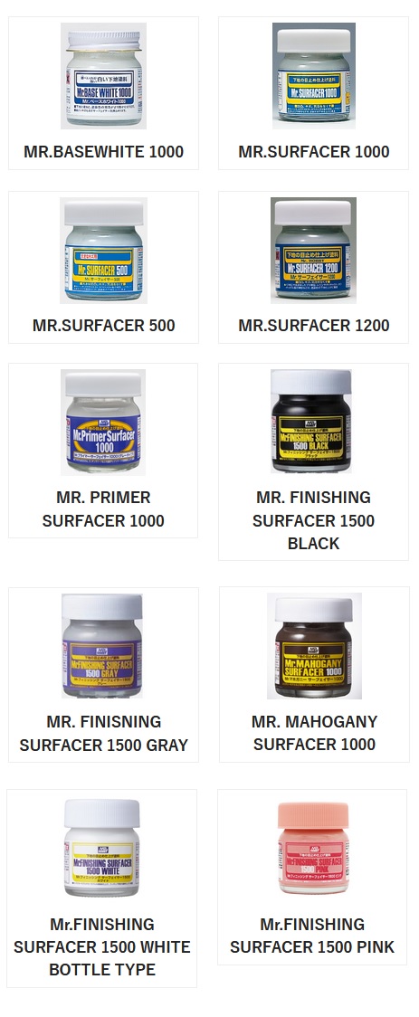 Sơn Lót Mô Hình Mr Hobby Mr. Finishing Surfacer Mr. Mahogany Surfacer