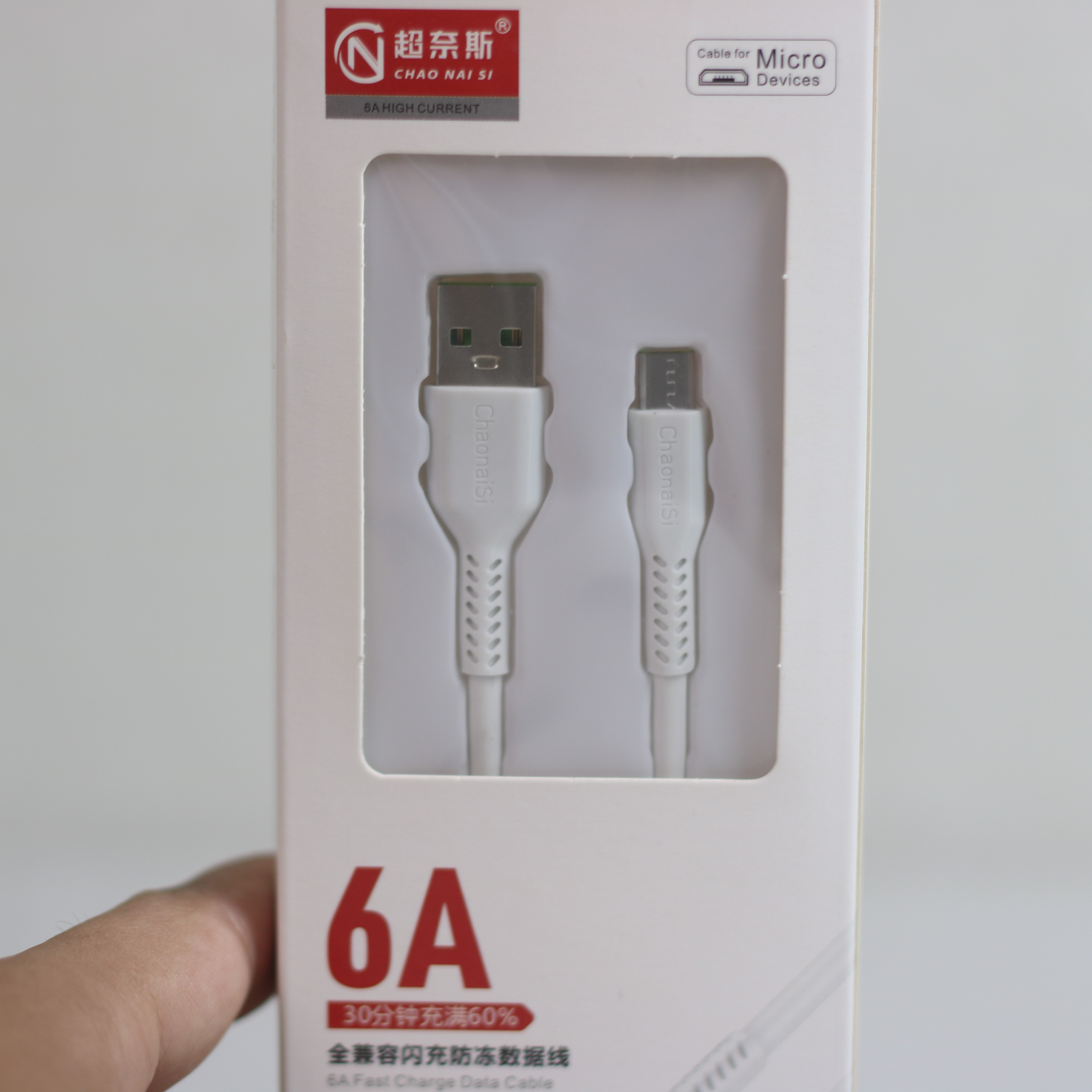 Dây sạc, Cáp sạc CNS 6A Micro & Lightning & Type-C cho iPhone/Samsung/Xiaomi/Oppo/Huawei.