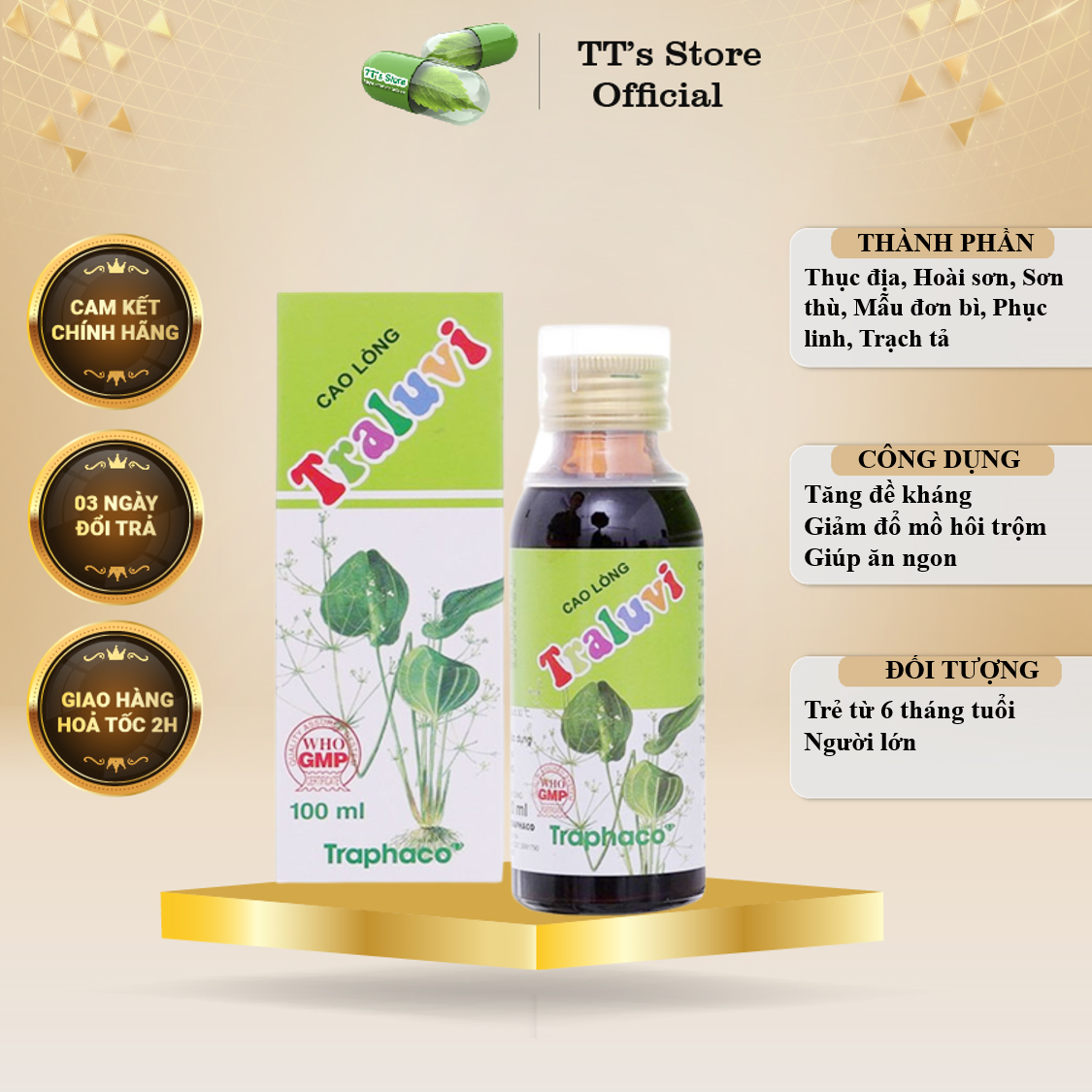 Siro, cao lỏng Lục Vị Traphaco