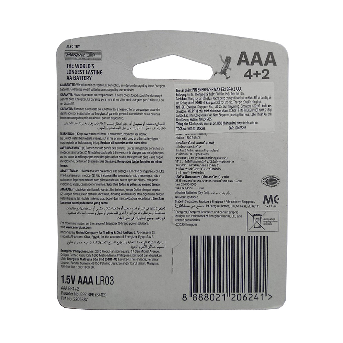Pin Max 4 + 2 Viên Energizer E92 BP4+2 AAA - Hàng Chính Hãng - LEDORA