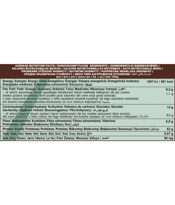 Bột tảo xoắn Spirulina hữu cơ (Dragon Superfoods Organic Spirulina Powder) - 200gr