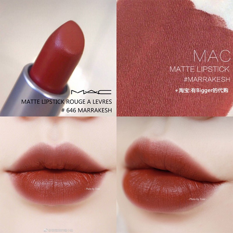 [HCM]Son Lì Giữ Màu Mac Matte Lipstick # Marrakesh