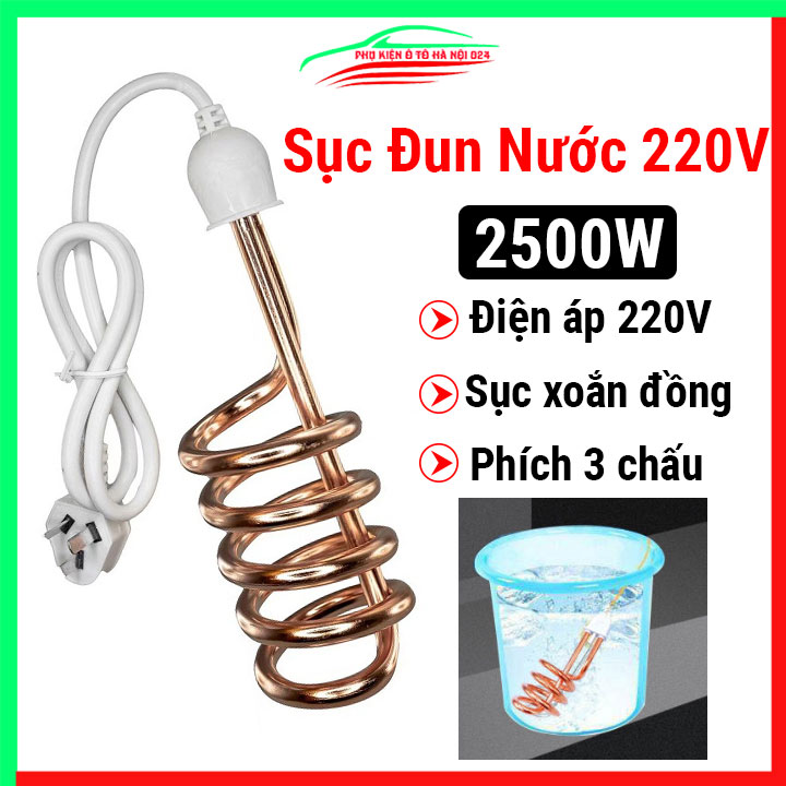 Sục điện, dây điện trở nấu nước sôi 220V công suất 2500W xoắn đồng chống giật, dây đun nước nóng siêu nhanh, sử dụng an toàn