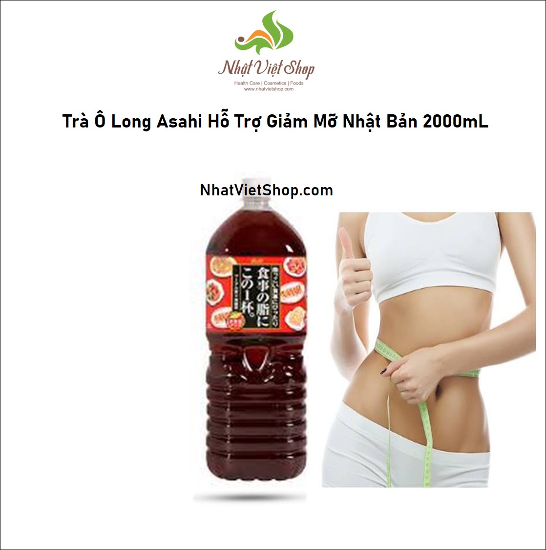Trà Ô Long Asahi Hỗ Trợ Giảm Mỡ Nhật Bản 2000mL