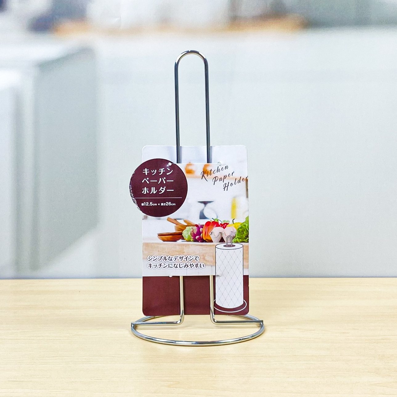 Set 2 Cuộn Khăn Giấy Bếp Đa Năng Nhật Bản