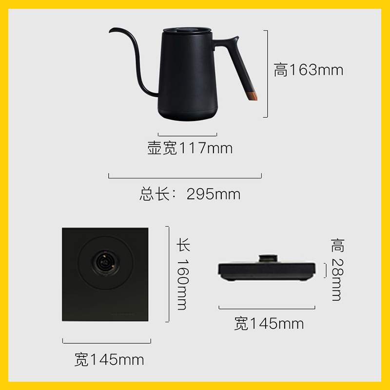 Bộ pha cà phê Timemore - Pour Over